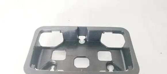 Fiat Tipo Other interior part PP6525