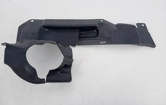 BMW X1 E84 Front underbody cover/under tray 7131712