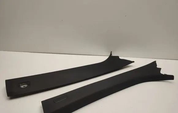 Mercedes-Benz C W204 Other sill/pillar trim element A2046904526
