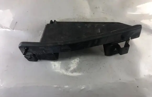 Mitsubishi Pajero Pinin Handbrake trim 