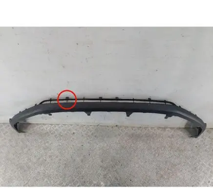 Toyota RAV 4 (XA50) Front bumper lip 5241148080