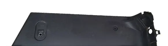 Other trunk/boot trim element