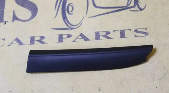 Citroen DS3 Other sill/pillar trim element 9685505580