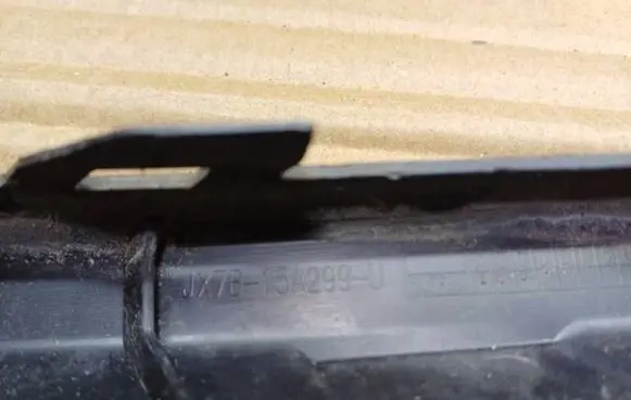 Ford Focus Front fog light trim/grill JX7B15A299