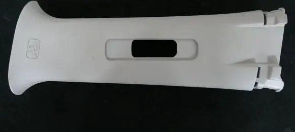 Nissan X-Trail T32 (B) pillar trim (top) 76924JG00A