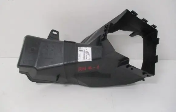 Peugeot 3008 II Radiator trim 9836834080 98 36 83 40 80