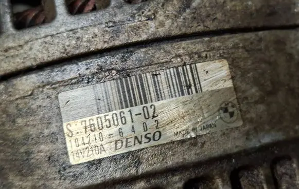 Generator/alternator