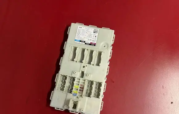 Central body control module