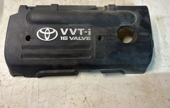 Toyota Corolla Verso AR10 Engine cover (trim) 112120D080