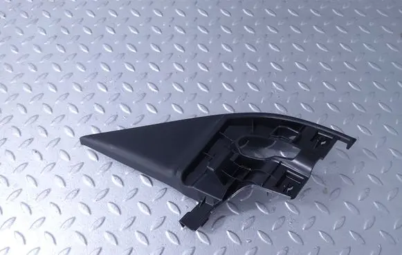 Citroen C4 III e-C4 Other interior part 9831080380