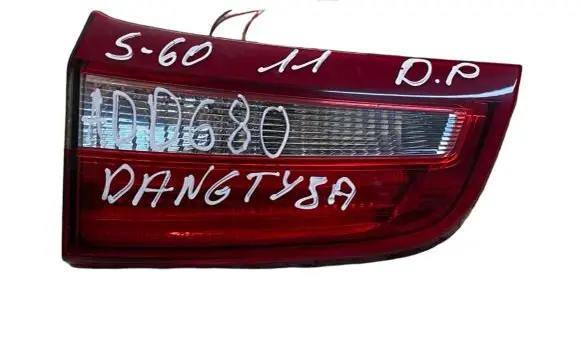 Tailgate rear/tail lights