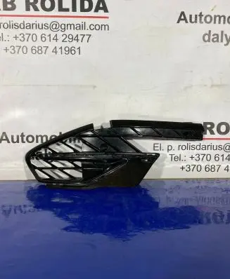 Cupra Formentor Front bumper lower grill 5FF853666E