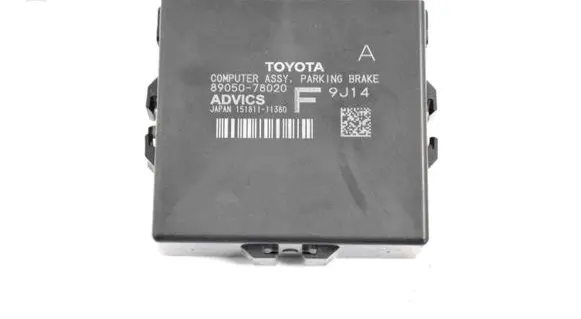 Lexus NX Other devices 8905078020