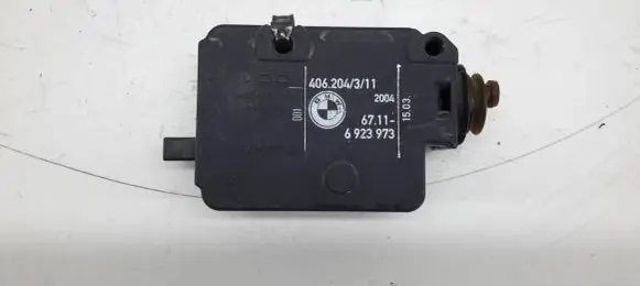 Central locking motor