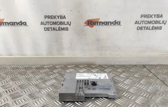 GPS navigation control unit/module