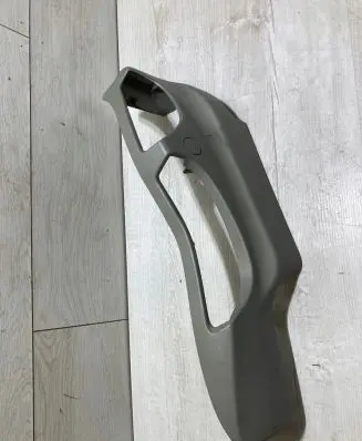 Seat trim