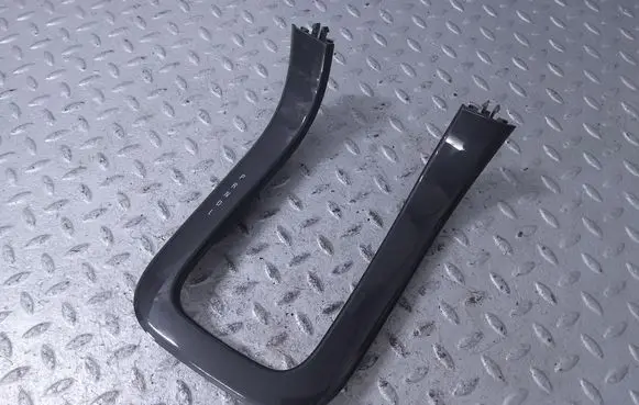 Chevrolet Volt I Gear shifter surround trim plastic 22858477