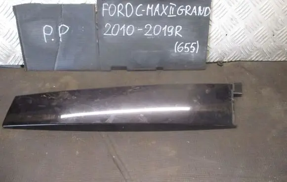 Ford Grand C-MAX Front sill trim cover U20898