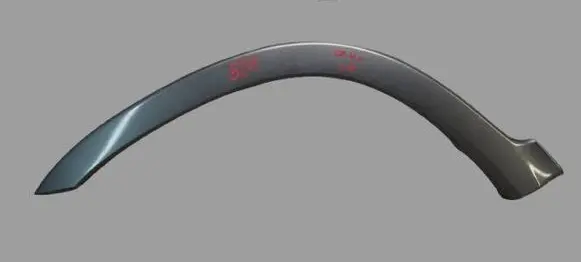 Honda CR-V Front arch trim 74165S9A010050