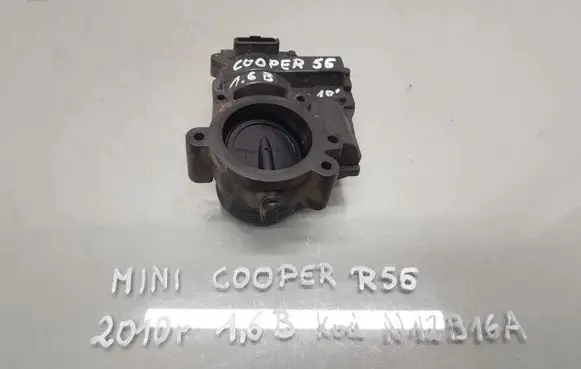 Mini One - Cooper Coupe R56 Throttle valve
