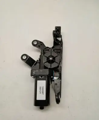 Bentley Continental Seat belt adjustment motor 8F0857759
