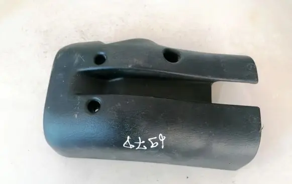 Mitsubishi Space Star Steering wheel column trim
