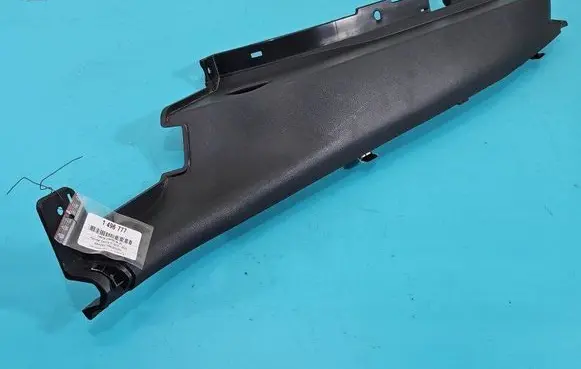 Hyundai Elantra VI Center console 85890-F2000 IMPRK1496777