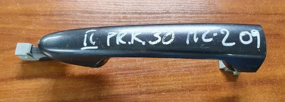 Mazda 2 Front door exterior handle