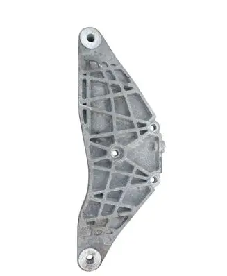 Audi A4 S4 B6 8E 8H Rear differential/diff mount bracket 8E0599287
