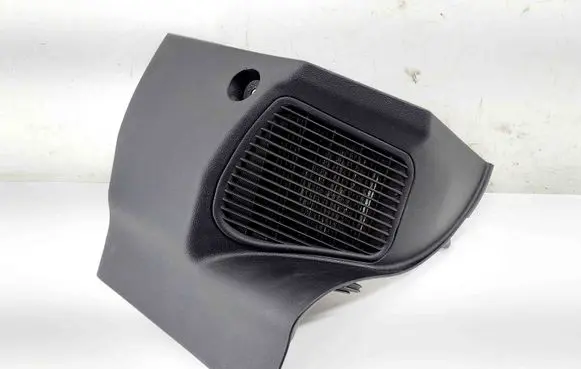 Toyota Yaris Cross Centre console side trim rear 76974K0020