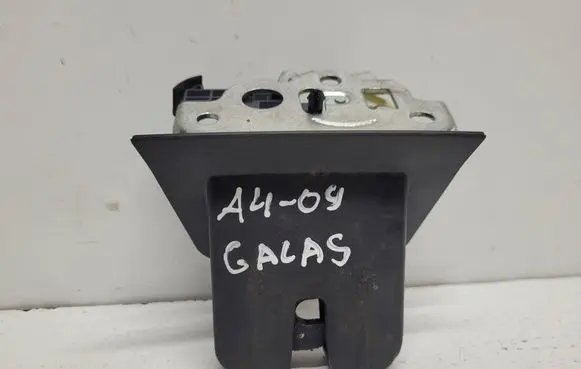 Audi A4 S4 B8 8K Loading door lock 