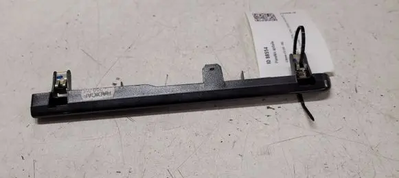 Panel trim
