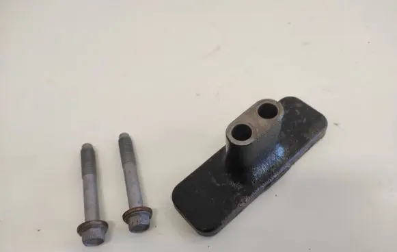 Other rear suspension part