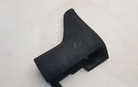 Sill/side skirt trim
