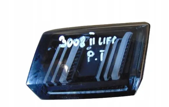 Peugeot 3008 II Tailgate rear/tail lights 9836231380