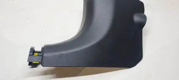 KIA Niro Front sill trim cover 85825AT900 85823AT000