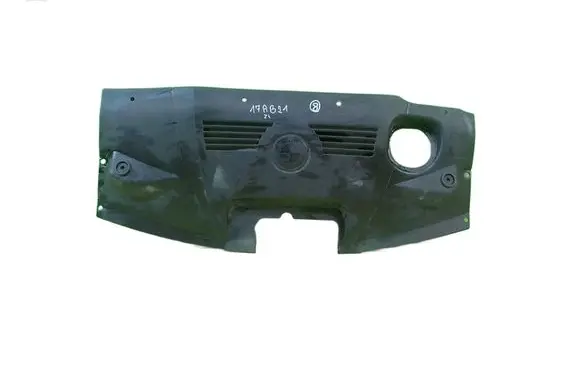 BMW Z4 E85 E86 Engine cover (trim) 