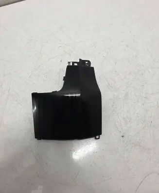 Panel trim