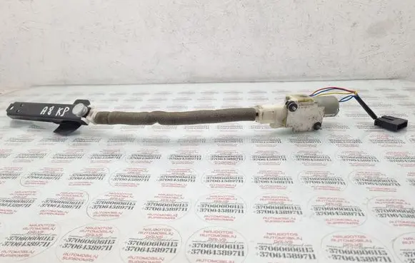 Audi A8 S8 D3 4E Seat belt adjustment rail 404840 4E0857833A