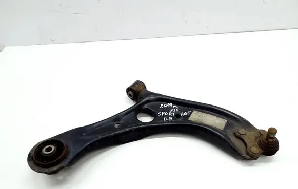 KIA Sportage Front lower control arm/wishbone 54501D7000