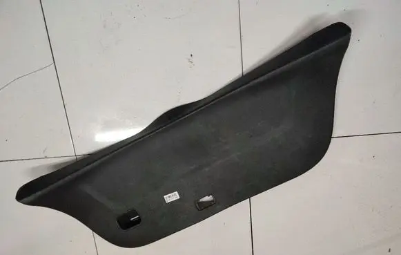 Toyota Yaris Other trunk/boot trim element