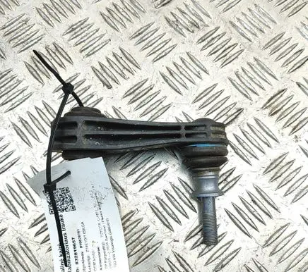 Toyota C-HR II Rear anti-roll bar/stabilizer link 48830F4030