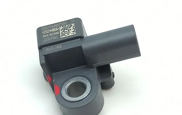 Hyundai Ioniq 5 Airbag deployment crash/impact sensor 95920L1000 220706