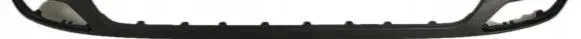 Seat Ateca Rear bumper lower part trim 575807425D
