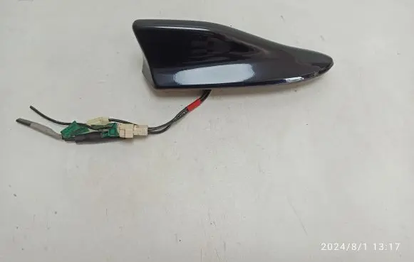 Aerial GPS antenna