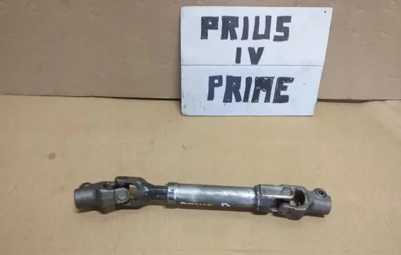 Toyota Prius Prime Front shock absorber with coil spring
