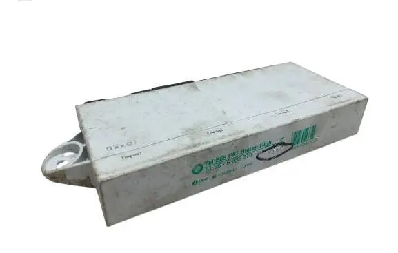 Door control unit/module