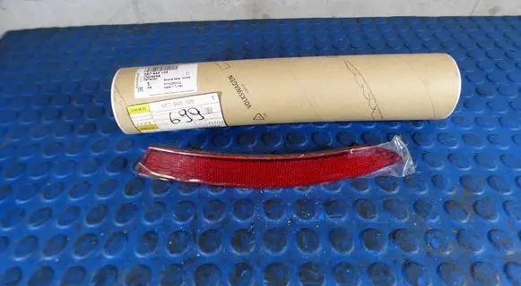 Skoda Octavia Mk4 Rear tail light reflector 5E7945105 557945105