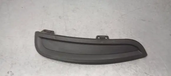 Volvo V50 Tow hook cap/cover 30763366 BP8BB BEIG1UM