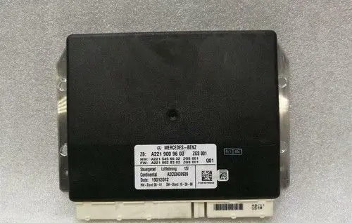 Mercedes-Benz S W221 Air suspension control unit module (rear) A2219009603